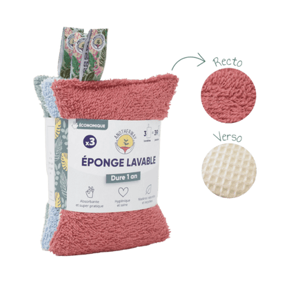 Eponges lavables - 1